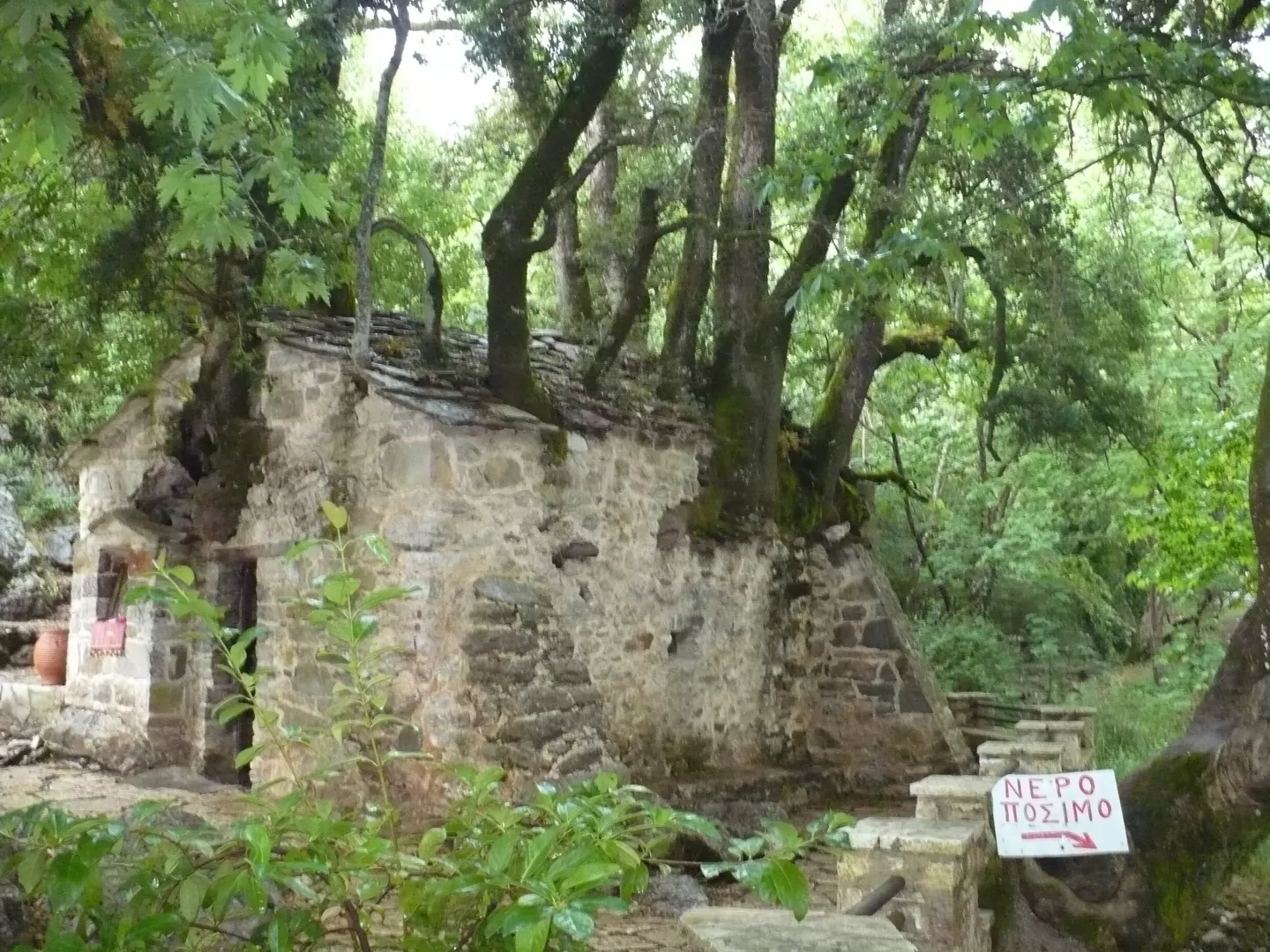 Archaeological Sites - Αγία Θεοδώρα της Βάστας-εκκλησάκι